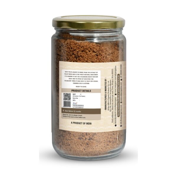 Date Palm Jaggery Powder 400gms - Image 6