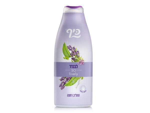 Keff Body Wash Lavender