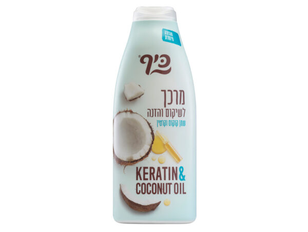 Keff Conditioner Coconut & Keratin – For Restoration and Nourishment