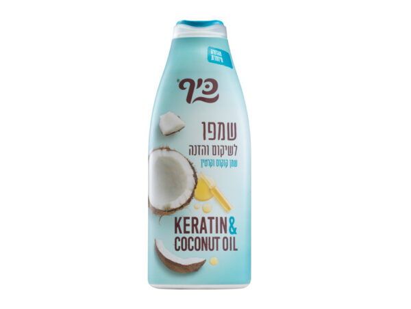 Keff Shampoo – Coconut & Keratin – For Restoration and Nourishment