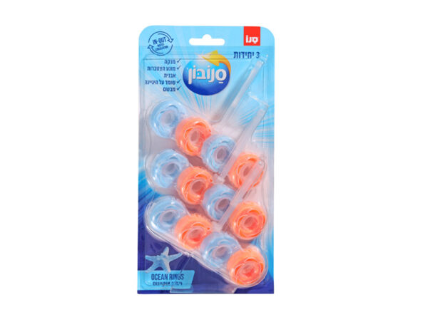 Sano Rings for Toilet - Pack of 3 Units