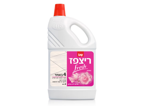 Floor Cleaner – Musk