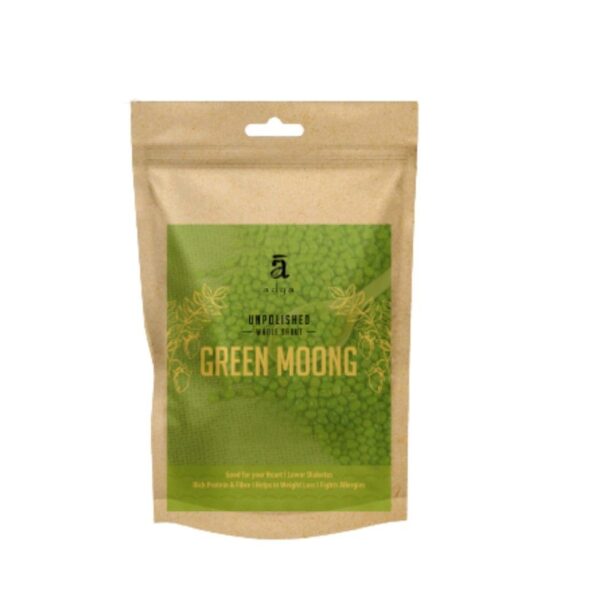 Unpolished Whole (Sabut) Green Moong 1KG